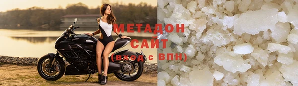 мефедрон Баксан